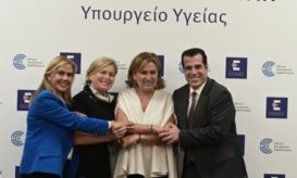 παράδοση παραλαβή