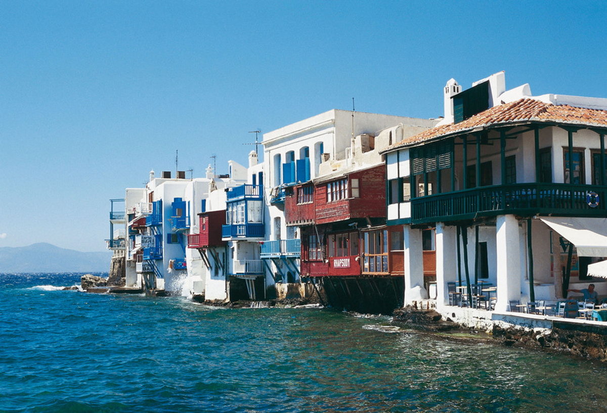 Κέντρο Υγείας Μυκόνου