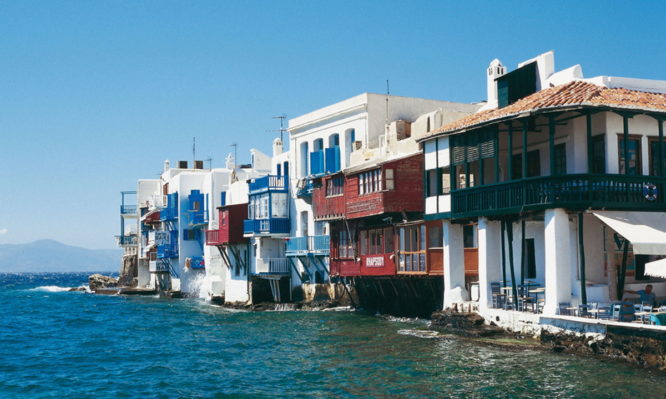 Κέντρο Υγείας Μυκόνου