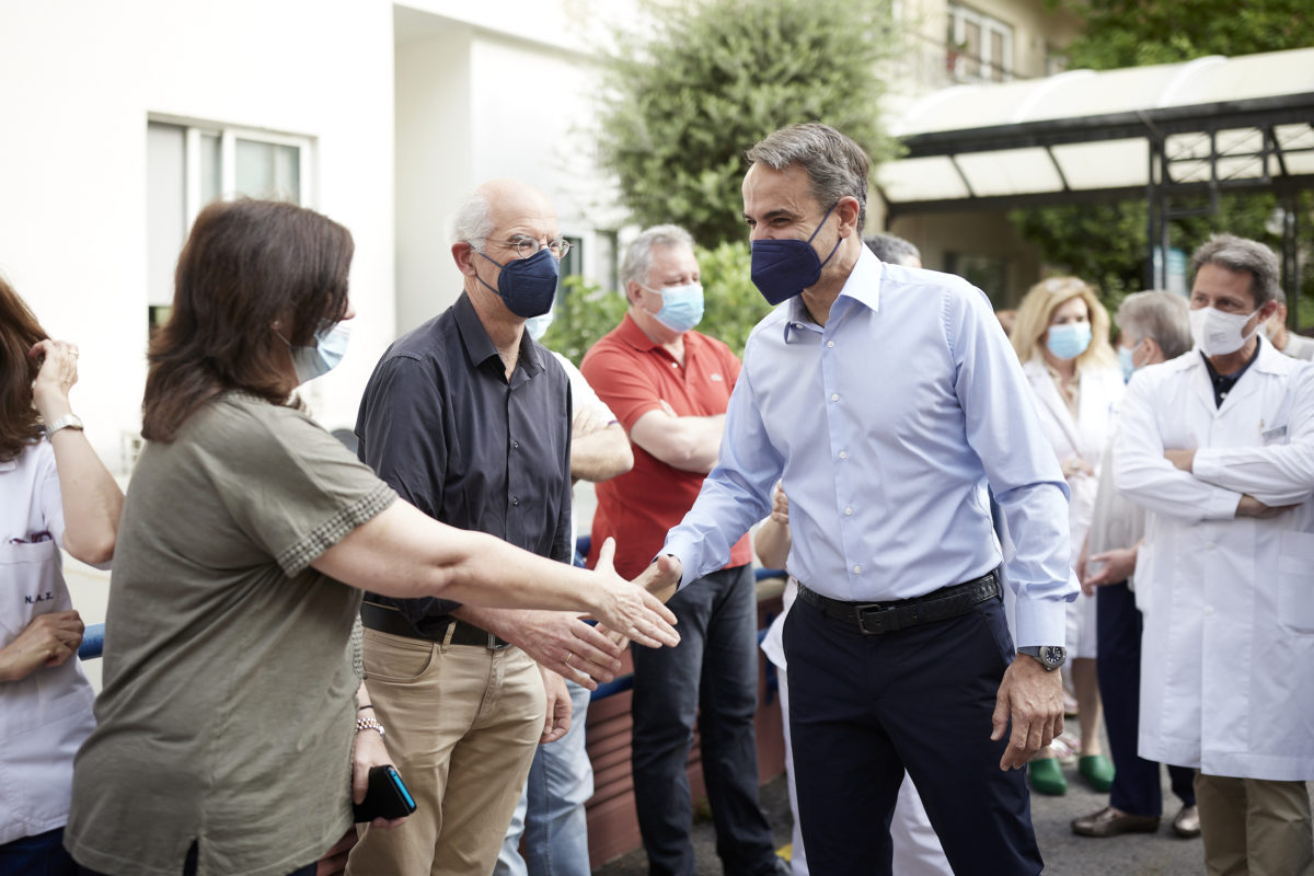 Μητσοτάκης