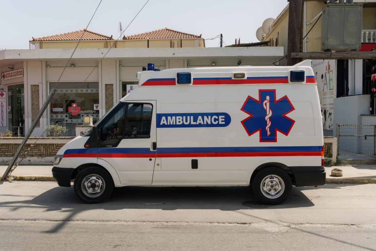 μετακινήσεις