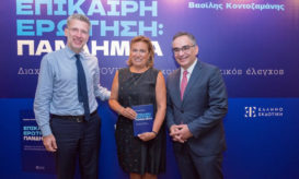 Κοντοζαμάνης