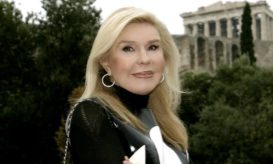 Βαρδινογιάννη