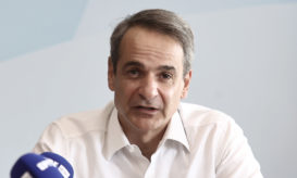 Μητσοτάκης