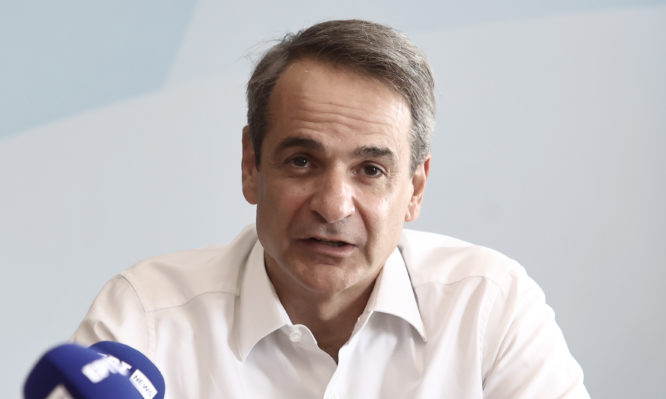 Μητσοτάκης