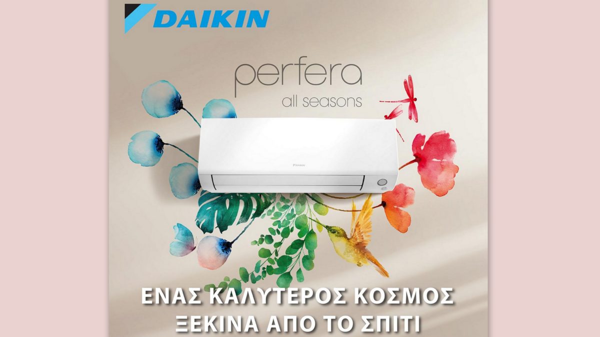 DAIKIN