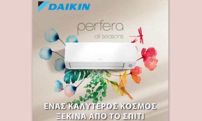 DAIKIN