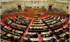 Θεμιστοκλέους