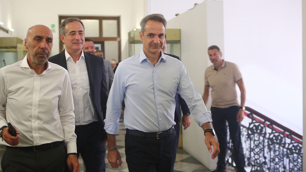 Μητσοτάκης