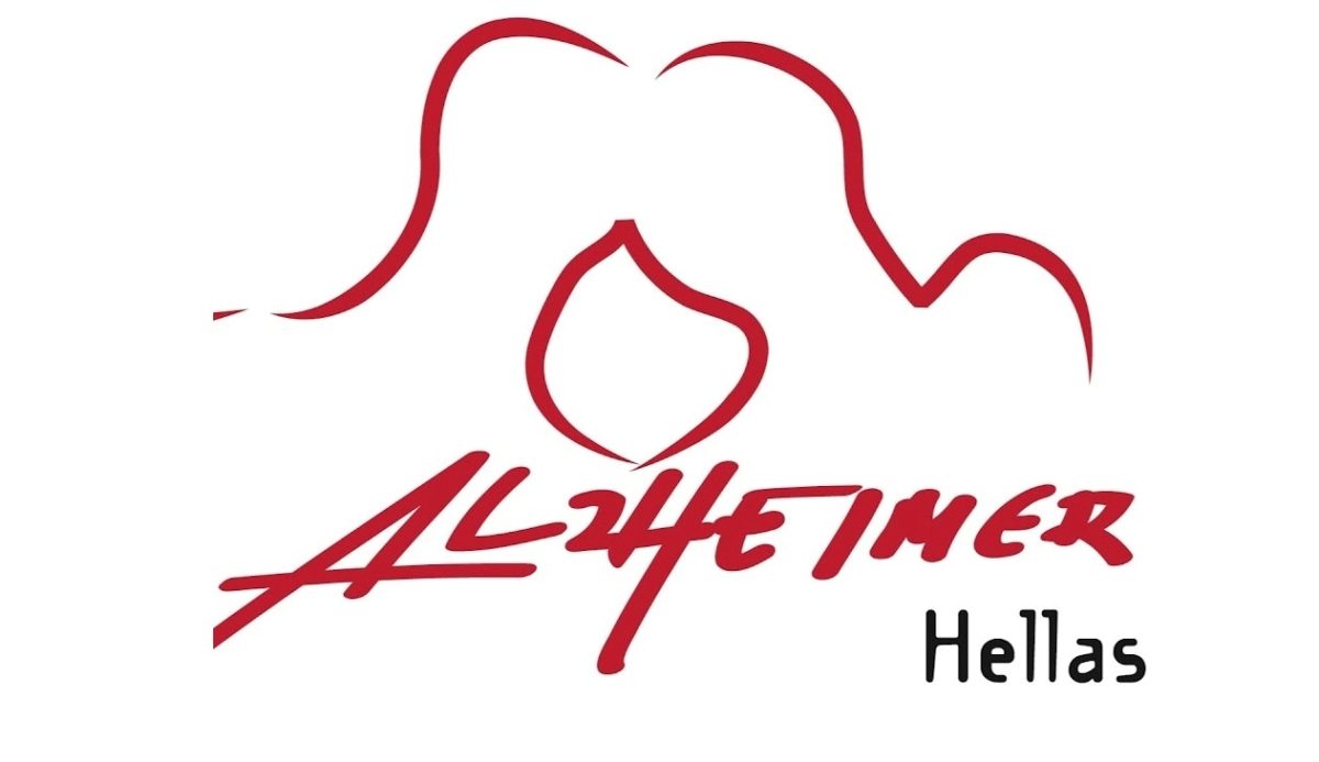 Αλτσχάιμερ