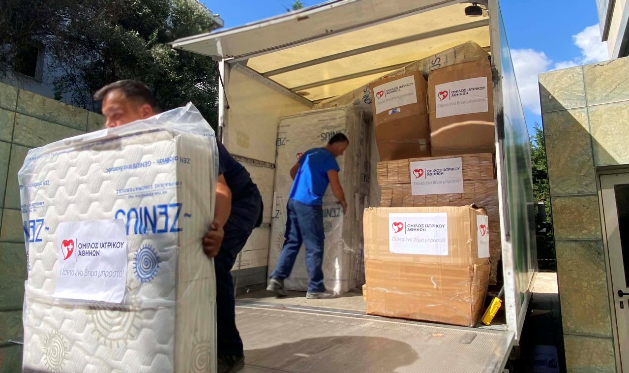 Όμιλος Ιατρικού