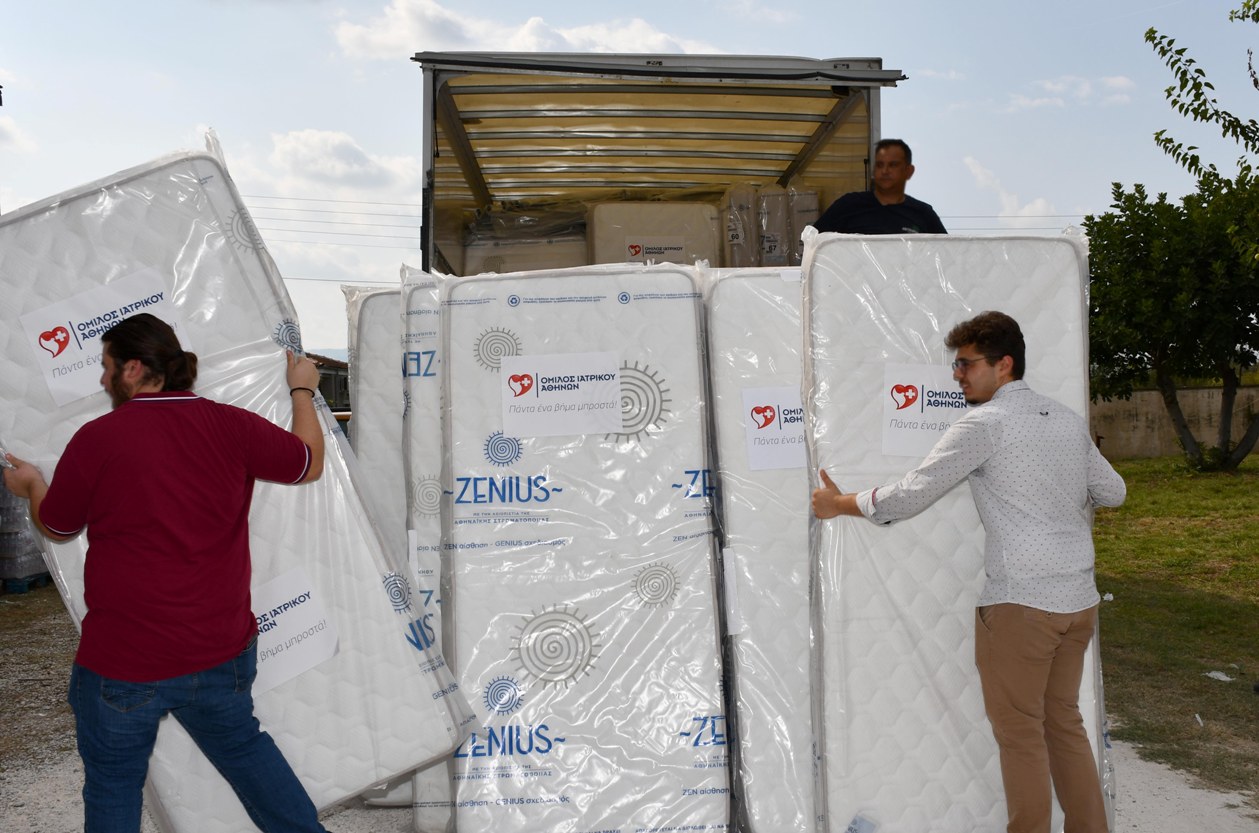 Όμιλος Ιατρικού