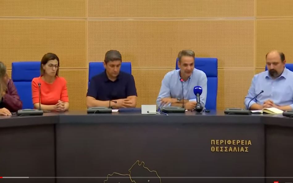 Κακοκαιρία