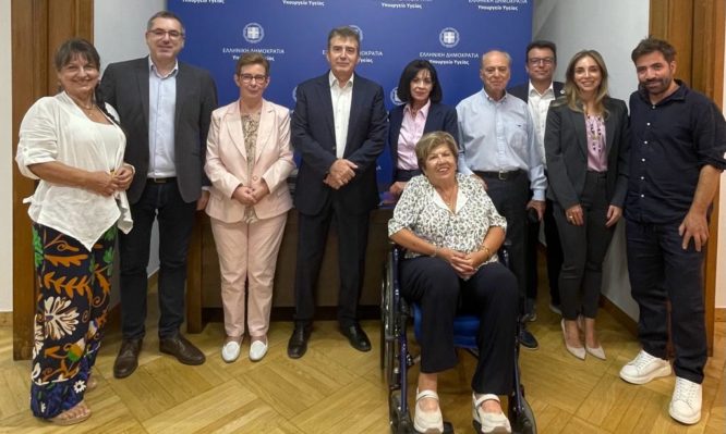 Χρυσοχοΐδης