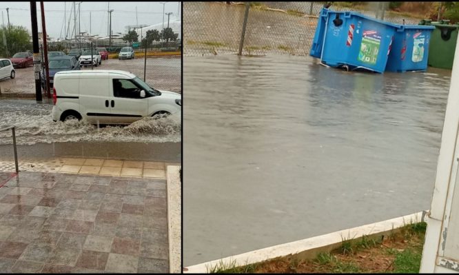 Κέντρα Υγείας