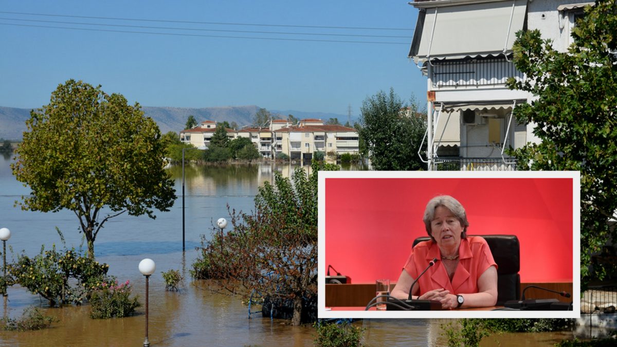 Αθηνά Λινού