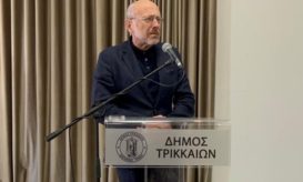 Βαρτζόπουλος