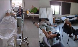 Φαρκαδόνας