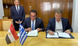 Χρυσοχοΐδης