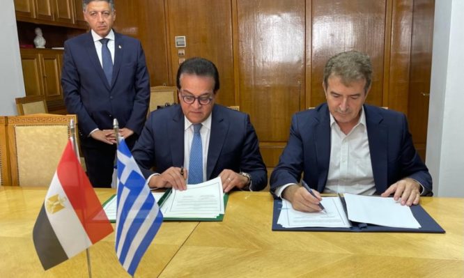 Χρυσοχοΐδης