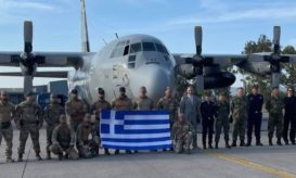 ανθρωπιστική αποστολή