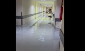 ΝΟΣΟΚΟΜΕΙΟ ΒΟΛΟΥ