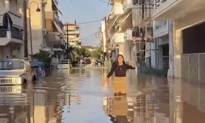 Υπουργείο Υγείας