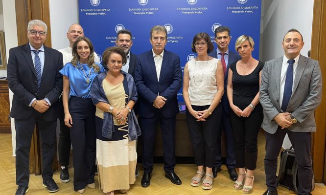 Χρυσοχοΐδης