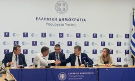 Χρυσοχοΐδης