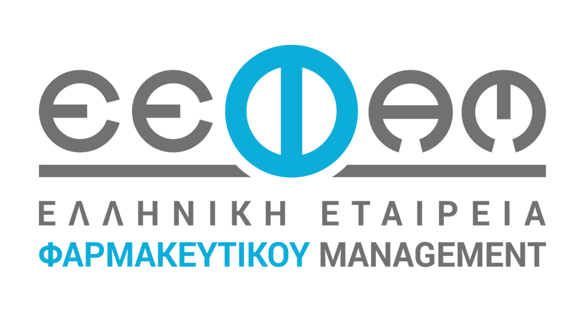 Λαμπρίνα Μπαρμπετάκη, Παναγιώτης Γιαννουλέας