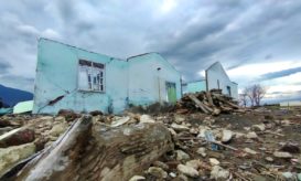 καταστροφή