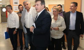 Χρυσοχοΐδης