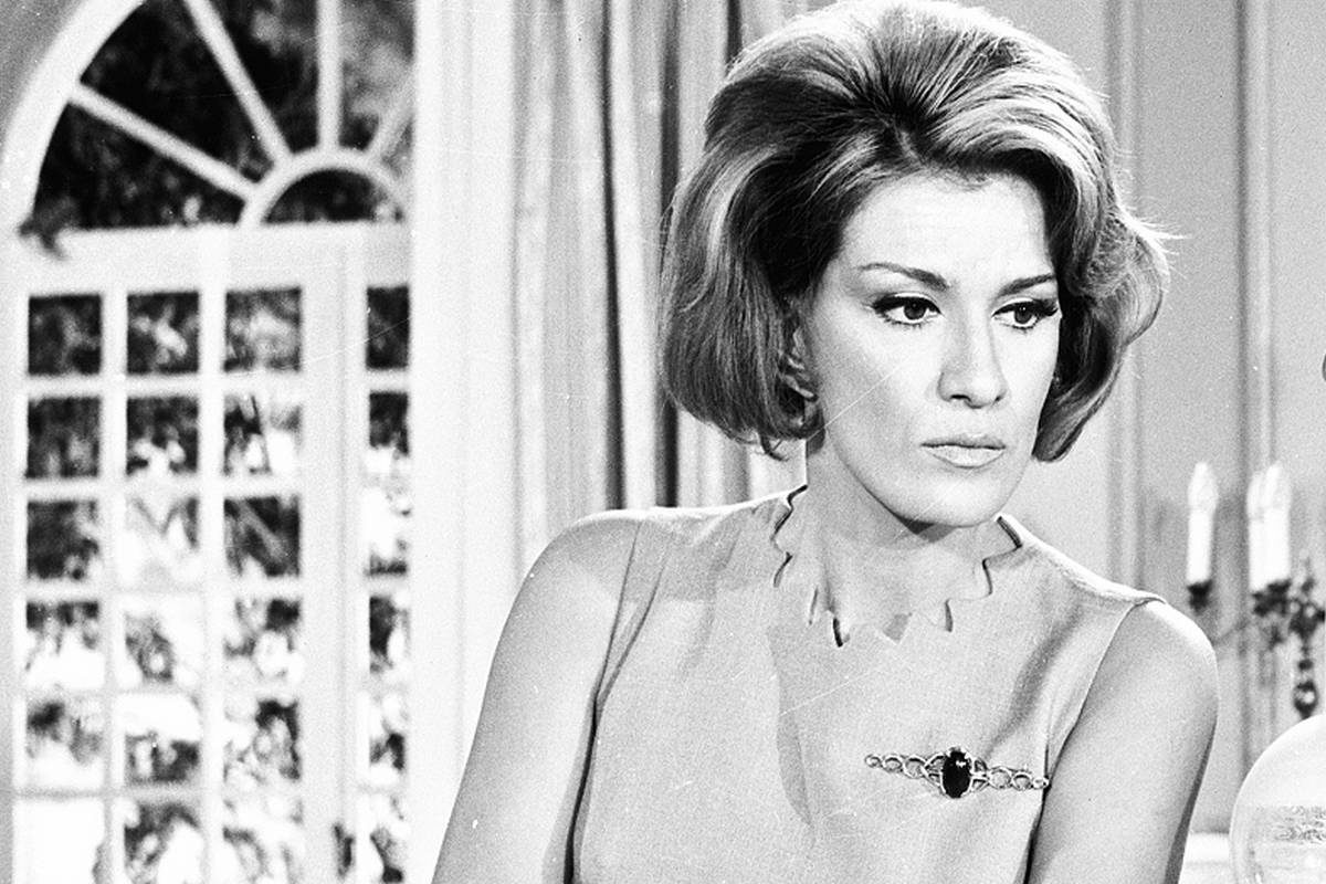 Χρονοπούλου