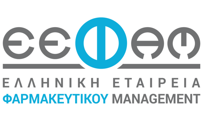 Λαμπρίνα Μπαρμπετάκη, Παναγιώτης Γιαννουλέας