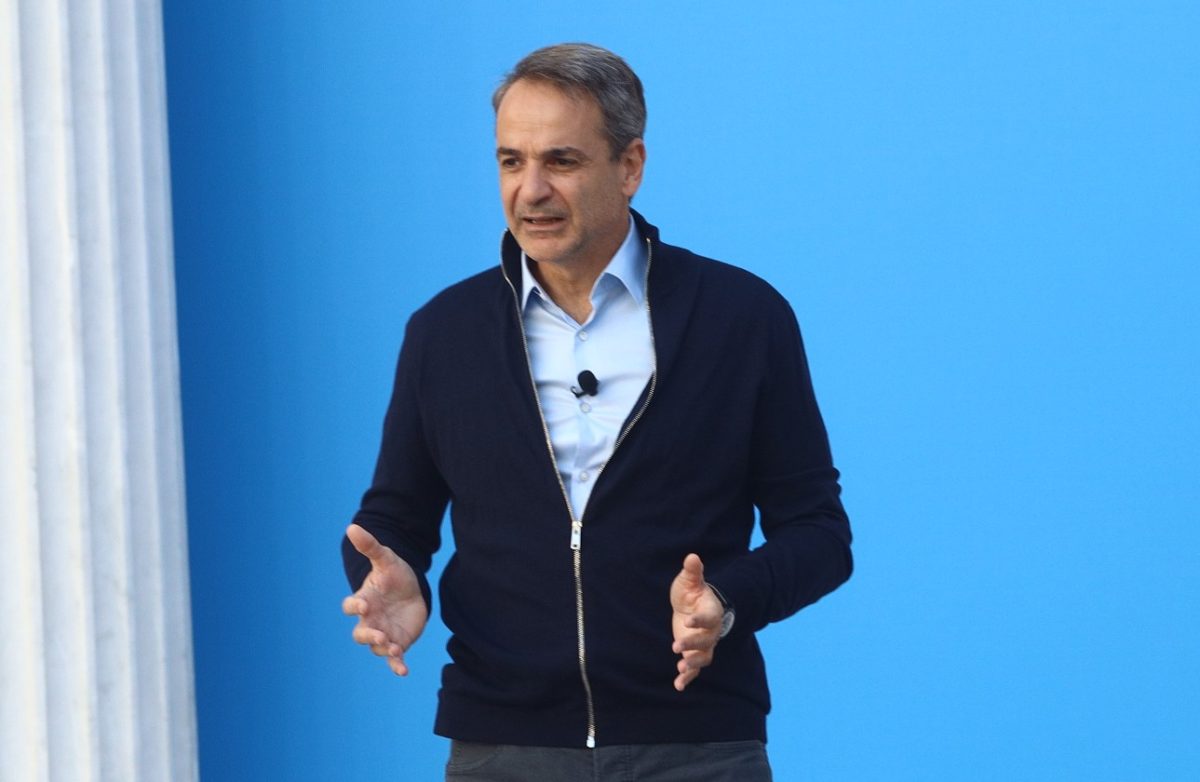 Μητσοτάκης