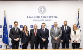 Χρυσοχοΐδης