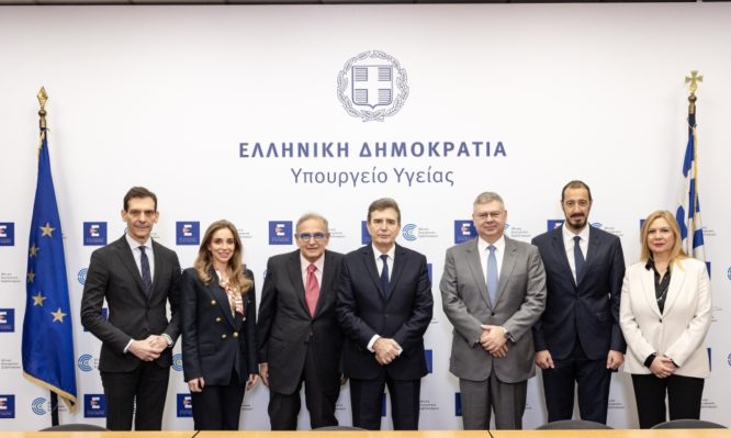 Χρυσοχοΐδης