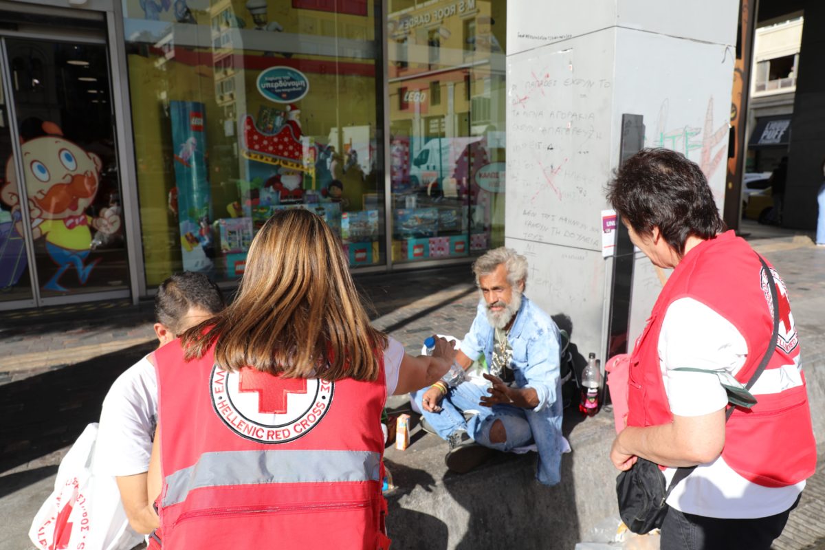 Ελληνικός ερυθρός Σταυρός