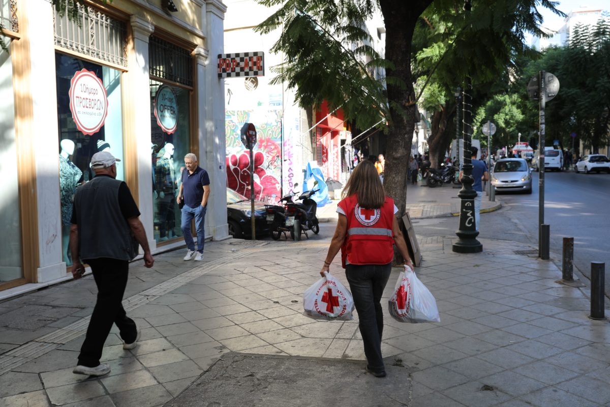 ελληνικός Ερυθρός Σταυρός