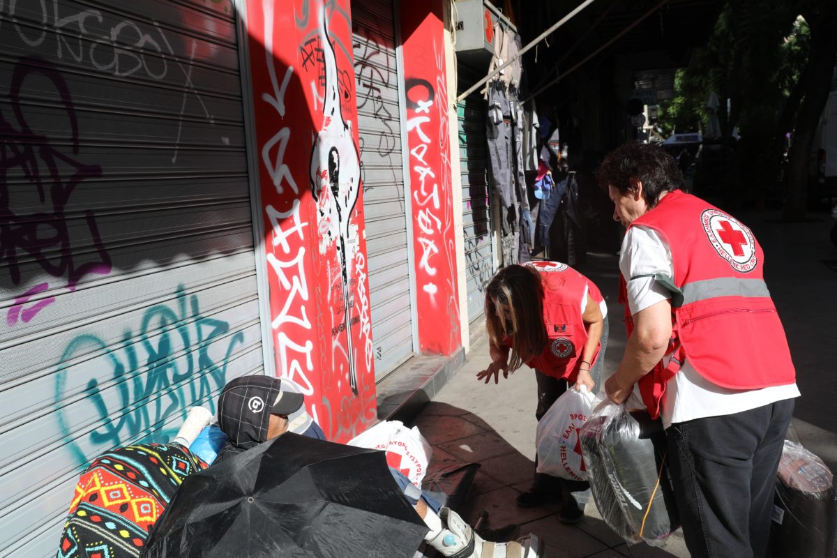 ελληνικός Ερυθρός Σταυρός