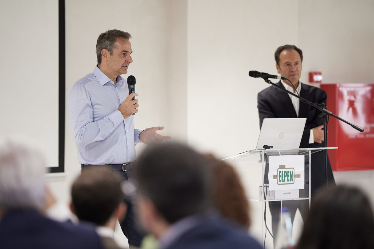 Μητσοτάκης