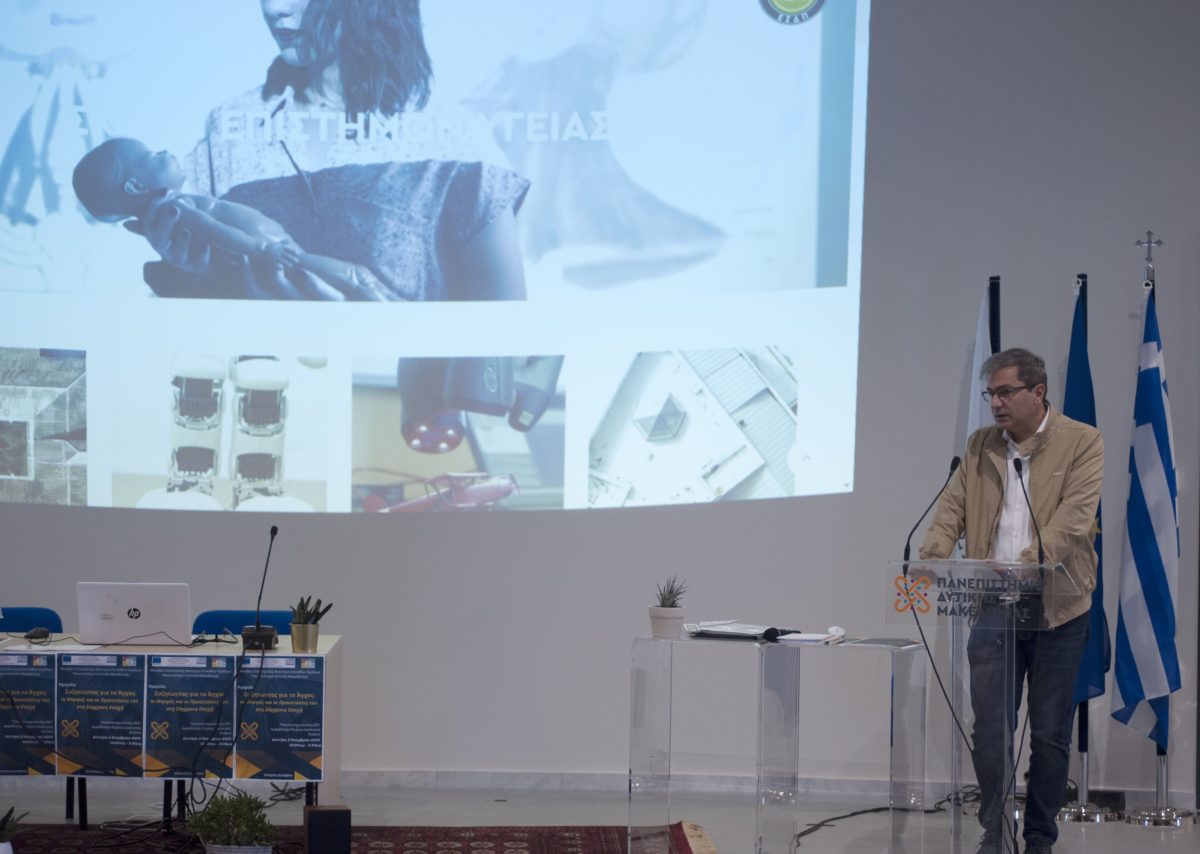 ψυχολογική υποστήριξη