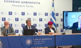 Χρυσοχοΐδης