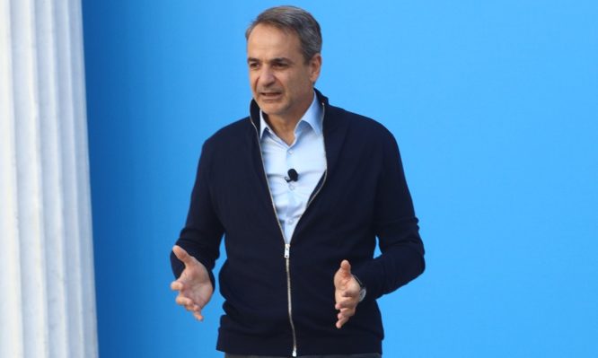 Μητσοτάκης