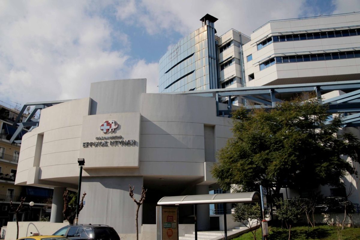 Ερρίκος Ντυνάν