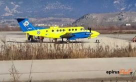 14χρονος κατέρρευσε ενώ έλεγε τα κάλαντα