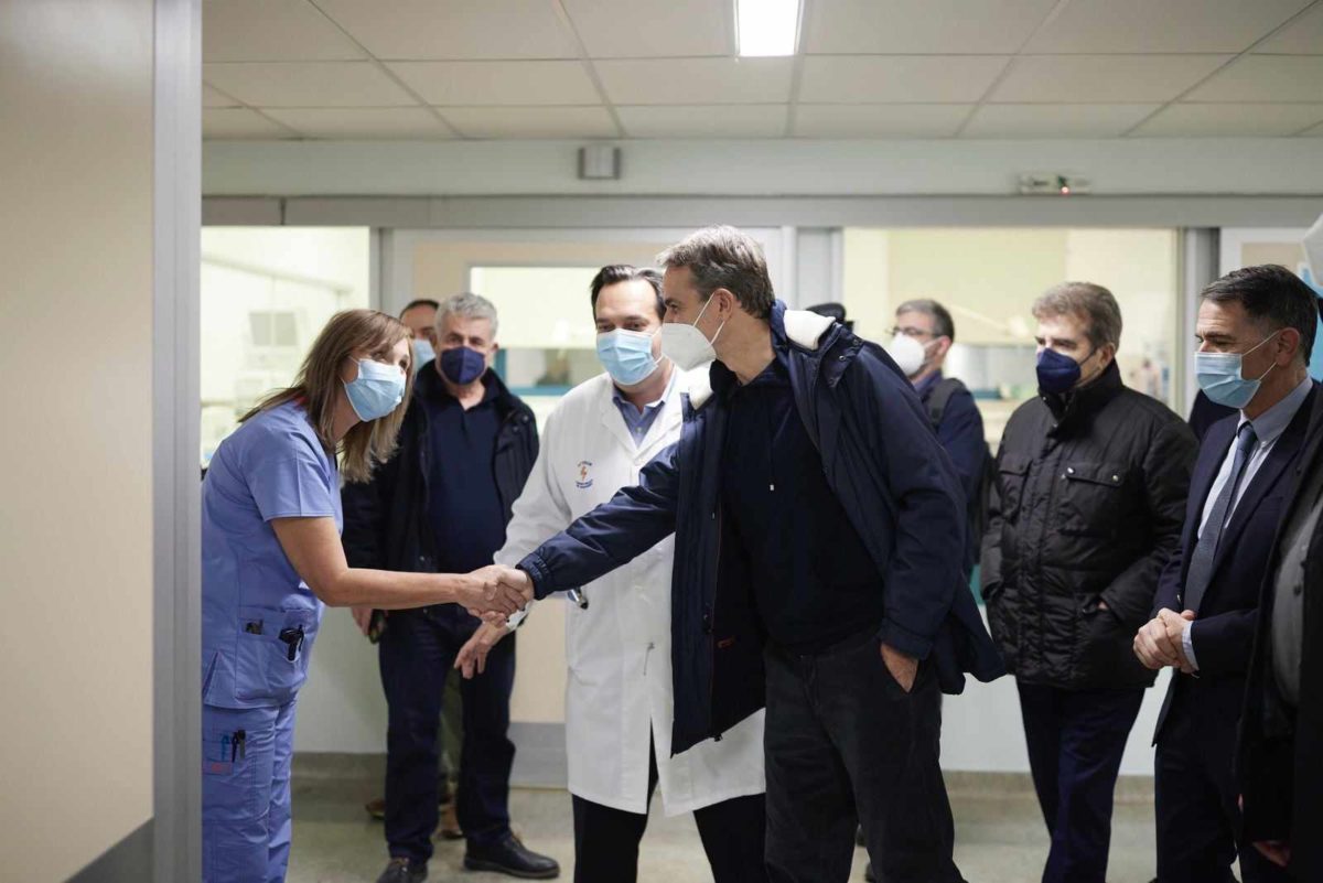 Μητσοτάκης