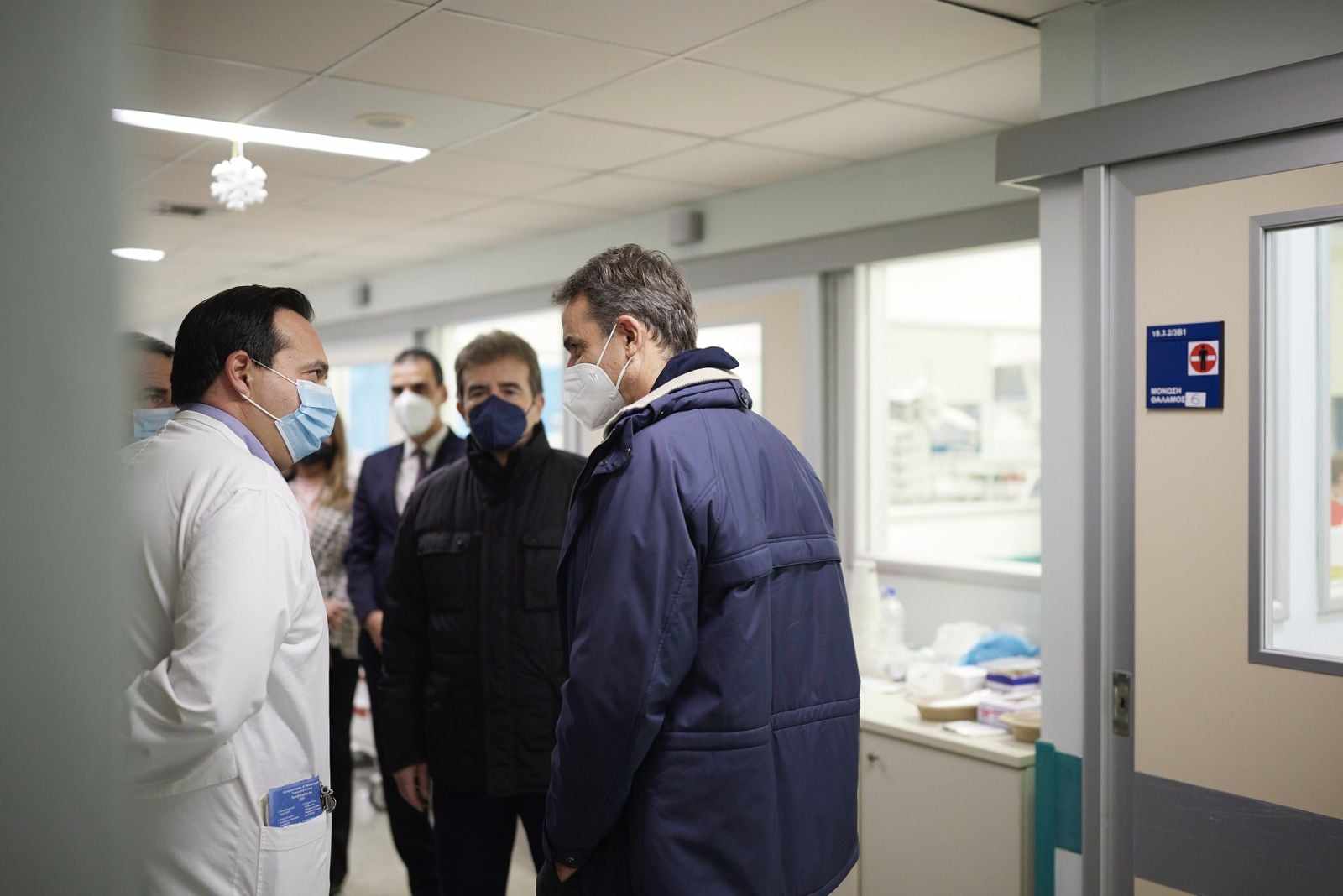 Μητσοτάκης