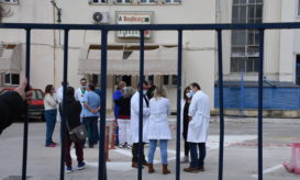 Νοσοκομείο Ναυπλίου