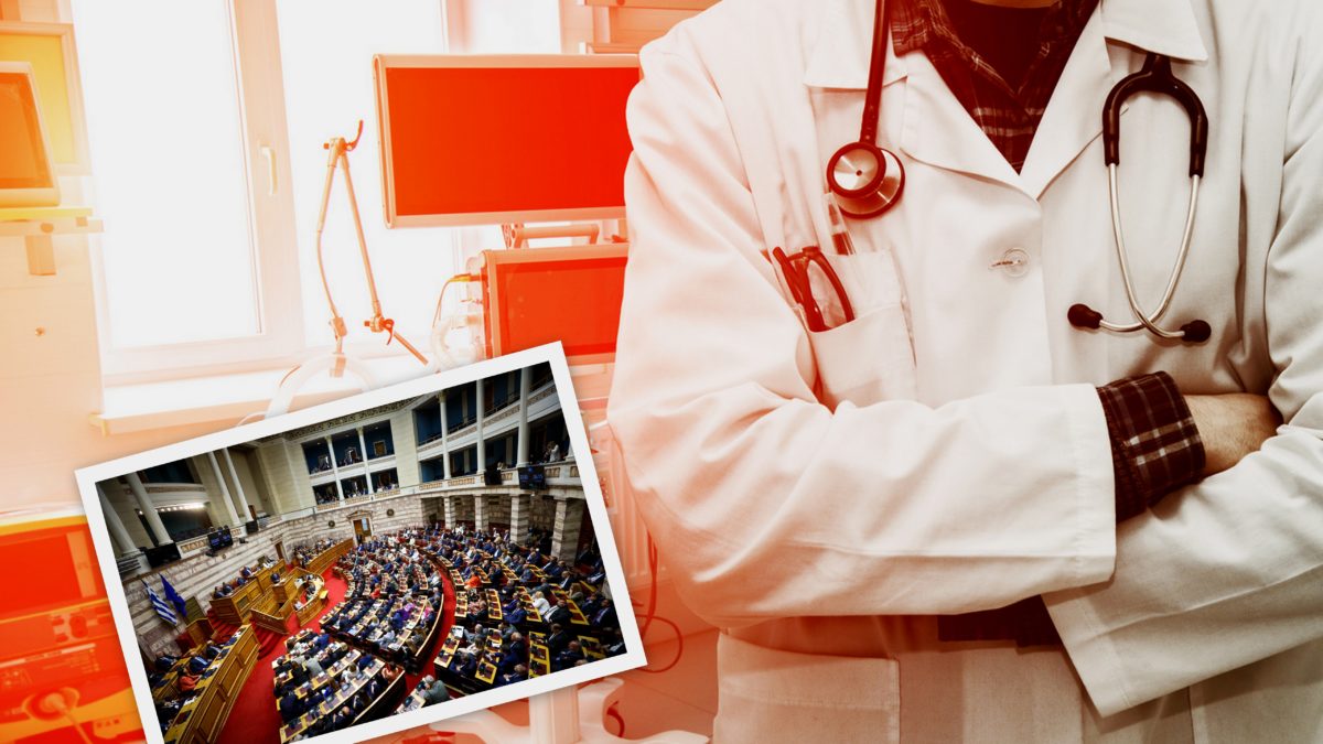 προϋπολογισμός